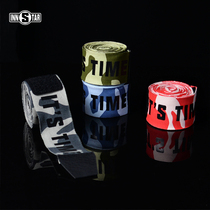 Camouflage Boxe Boxe Homme Tangle Strap Loose to Fight Tai Boxing MMA Sportswomen Battled to Protect Wrists