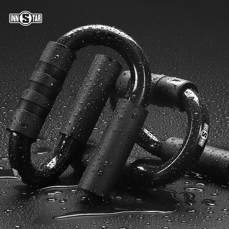 Push-up bracket male push-up frame home fitness equipment pectoral muscle training S-type exercise auxiliary Russian ting