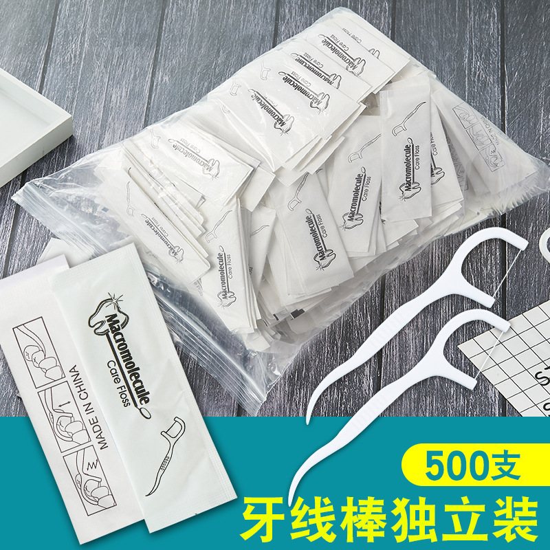 Individually packaged dental floss stick dental floss pick household single-pack plastic bulk toothpick line disposable 500 bags