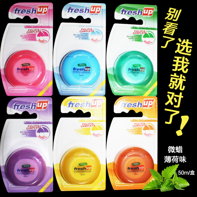 (6 boxes of 300 meters) Fenghe freshup mint-flavored dental floss smooth micro-wax flat line adult portable round box