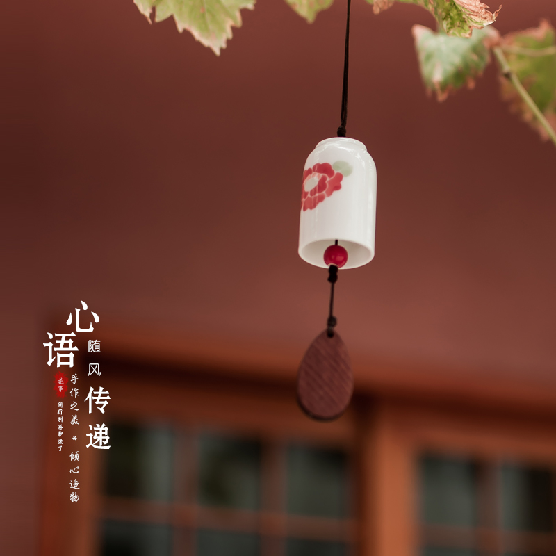 Flowers Japanese wind chimes hanging car pendant Garden decorations Literary and artistic small fresh Birthday gifts can be customized