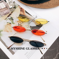Guochao Party Retro Small Oval Glasses Narrow Frame Sunglasses Cat Eye Sunglasses Mens And Womens Fashion Bars Dress Up Props