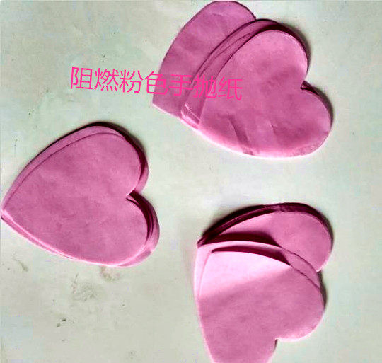 Flame-retardant heart-shaped hand-throwing paper solid-color paper Bar nightclub supplies atmosphere props supplies heart-shaped atmosphere supplies