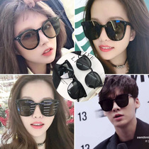 Bar Trampoline Sunglasses Sunglasses Retro men and women Round Face Sunglasses Korean version of the Korean version of the Korean version of the sunglasses
