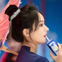 Stream Su Hair Stirrup Hairpin Pellet head disc hair Divinity Shine Rhinestone Shiny Hair accessories Hair Rope Inlaid Drills for New Year Hair Accessories Girl