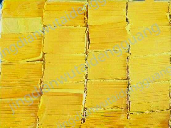 Rainbow machine gold and silver yellow color paper silver color paper rainbow machine gold paper salute color photocopy paper wedding gold and silver color photocopy paper