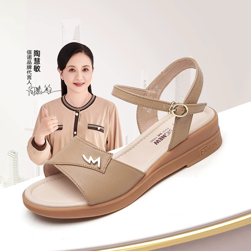 Comfortable summer sandals, genuine leather, soft sole, for middle age