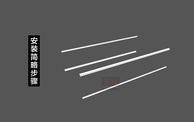 Угловая стальная установка .gif
