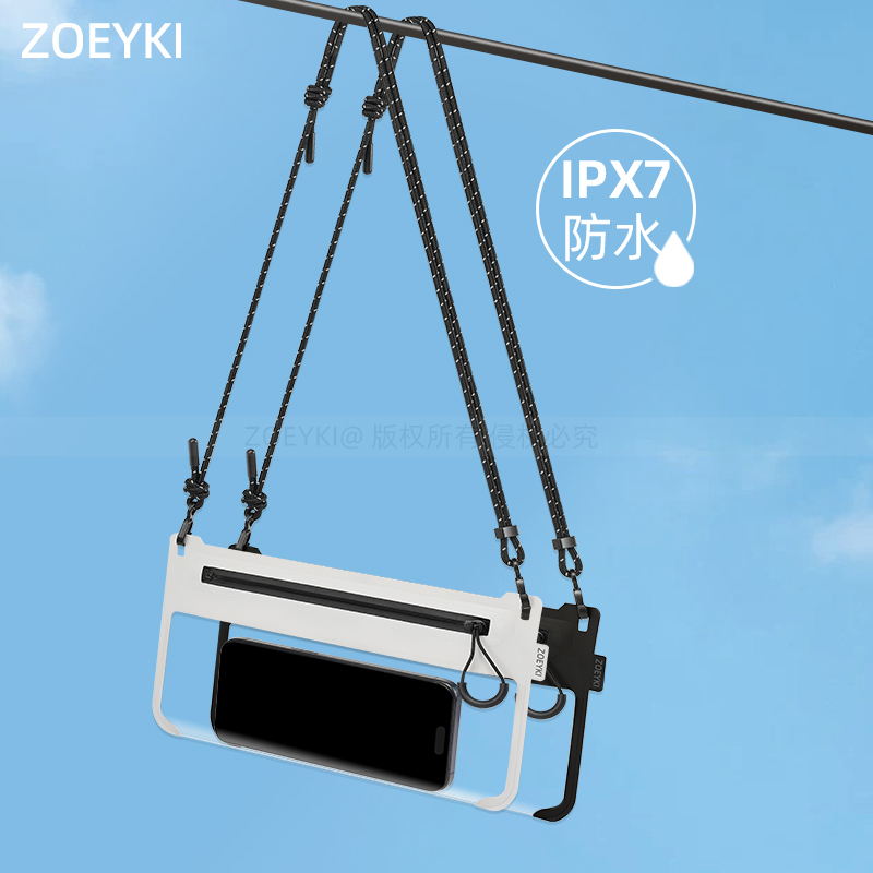 Zoeyki Waterproof Phone Bag with Touch Screen for Taking Photos, Swimming Waterproof Pouch, Waterproof Case, Waist Bag, Transparent for Travel and Beach Zoeyki Waterproof Phone Bag with Touch Screen for Taking Photos, Swimming Waterproof Pouch, Waterproof Case, Waist Bag, Transparent for Travel and Beach
