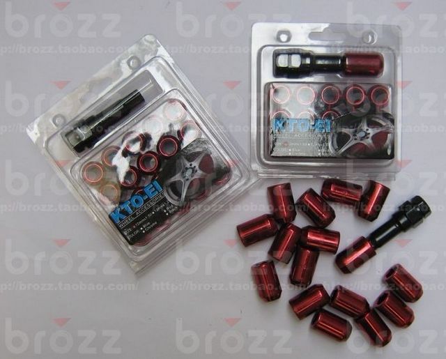 Đai ốc hình lục giác Bánh xe trung tâm đai ốc đặc biệt / vít chống trộm 20 + 1 bộ Vít đầu lục giác choi rua xe o to