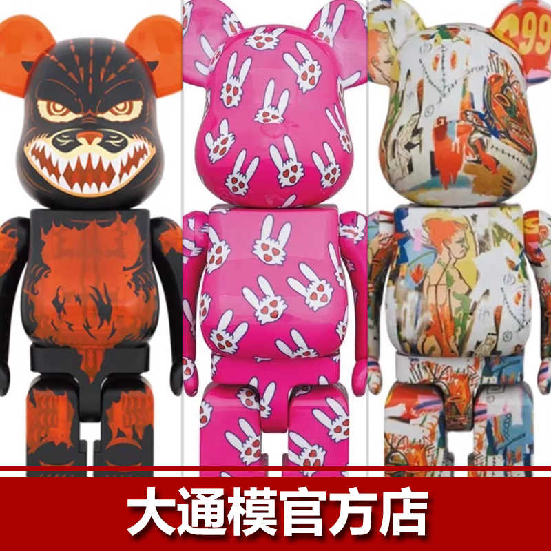 忌野清志郎- Top 50件忌野清志郎- 2026年8月更新- 淘宝Taobao｜天猫Tmall