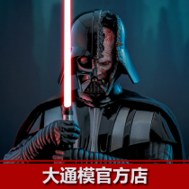 Hottoys HT Das Vida Black Samurai Obiwan Star Wars DX27 DX28 Tonic