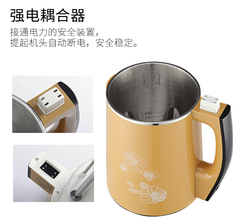làm sữa hạt bằng máy xay sinh tố Máy xay gia đình tự động lọc thông minh không cần đun nóng đa chức năng dùng một lần mini 1-2 người máy sữa đậu nành ưu đãi đặc biệt - Sữa đậu nành Maker may nau sua dau nanh