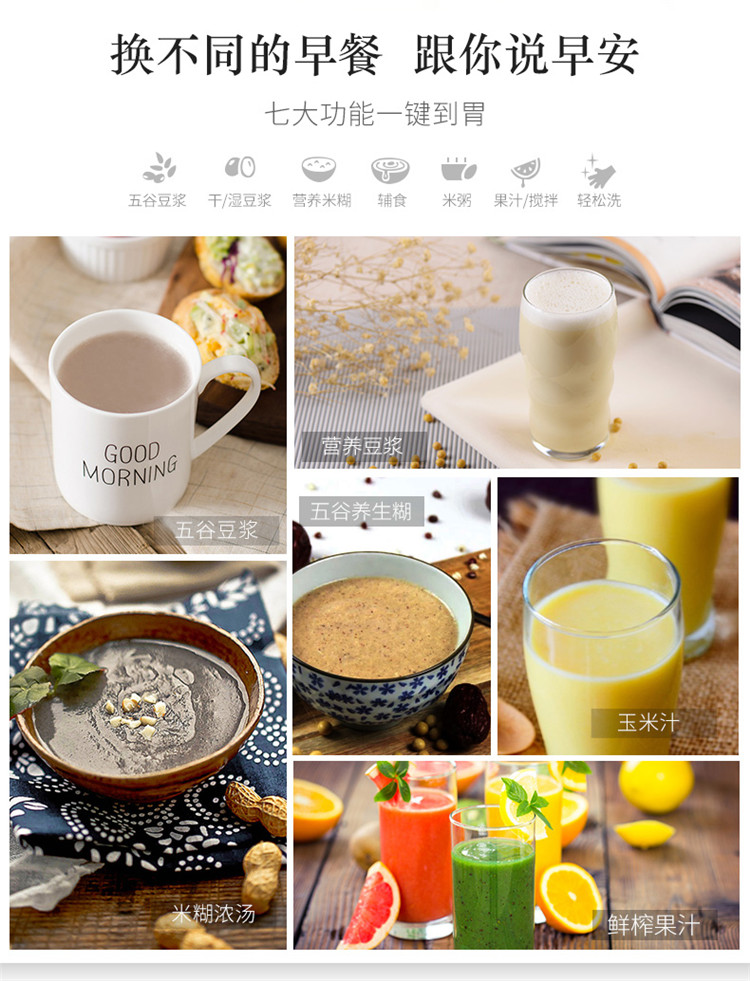 làm sữa hạt bằng máy xay sinh tố Máy xay gia đình tự động lọc thông minh không cần đun nóng đa chức năng dùng một lần mini 1-2 người máy sữa đậu nành ưu đãi đặc biệt - Sữa đậu nành Maker may nau sua dau nanh