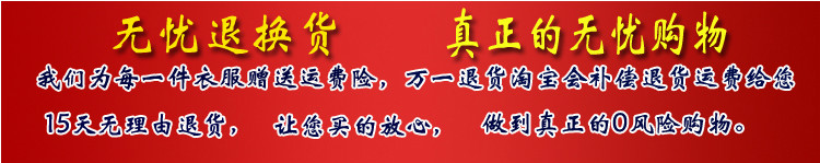 Pantalon en vrac pour printemps - Ref 1471318 Image 17