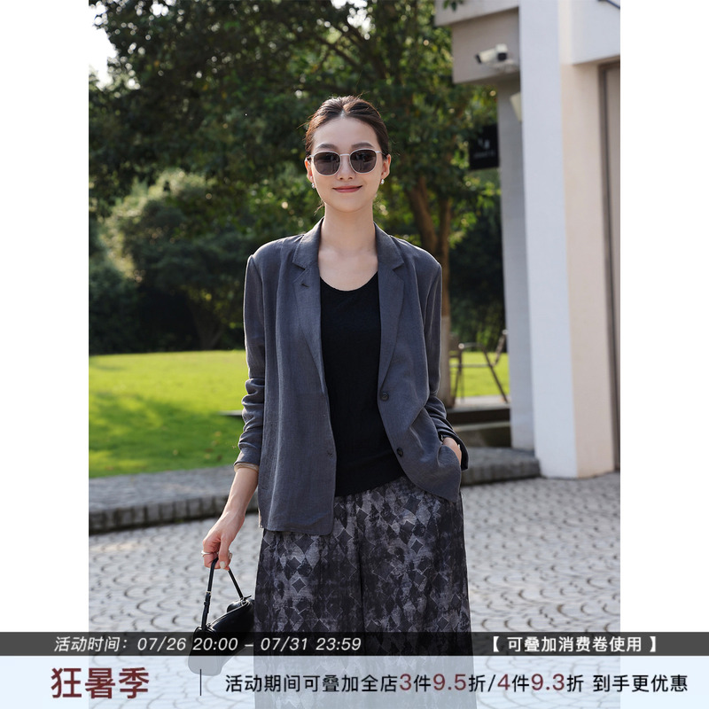 Zhou Zhou Laoqianfeng Copper Ammonia Thin Blazer 2026 Autumn New Loose Cardigan Casual Suit for Women Zhou Zhou Laoqianfeng Copper Ammonia Thin Blazer 2026 Autumn New Loose Cardigan Casual Suit for Women
