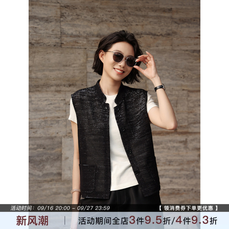 Zhou Zhou Lao Qian Feng Linen Shimmer Sleeveless Vest 2026 Summer New Versatile Layered Cardigan Vest for Women
