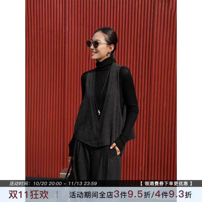 Trendy and Stylish V-Neck Knitted Cardigan, New Autumn Loose-Fitting Versatile Layered Sleeveless Vest for Women