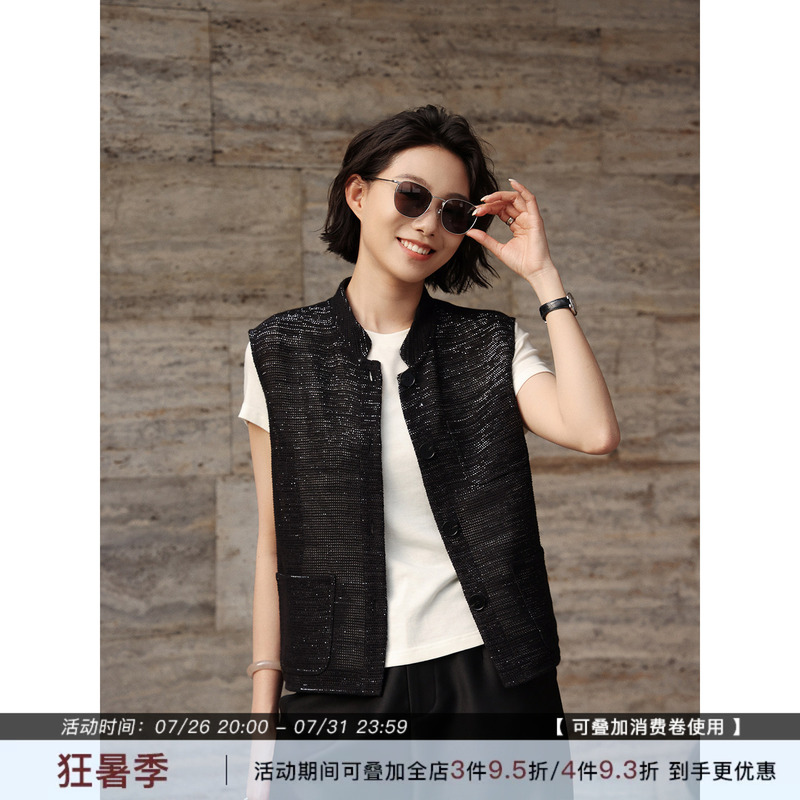 Zhou Zhou Lao Qian Feng Linen Shimmer Sleeveless Vest 2026 Summer New Versatile Layered Cardigan Vest for Women Zhou Zhou Lao Qian Feng Linen Shimmer Sleeveless Vest 2026 Summer New Versatile Layered Cardigan Vest for Women