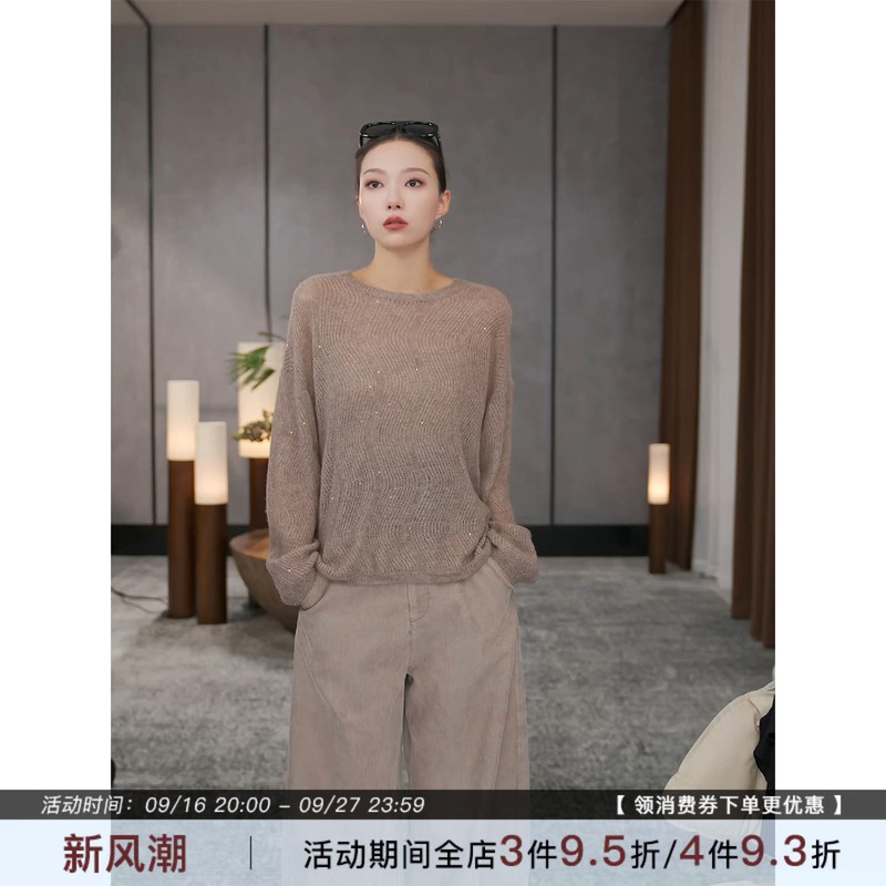 Zhou Zhou Textured Wave-Patterned Wool Knit Sweater 2026 Autumn New Soft and Loose Lazy Long-Sleeve Top for Women Zhou Zhou Textured Wave-Patterned Wool Knit Sweater 2026 Autumn New Soft and Loose Lazy Long-Sleeve Top for Women