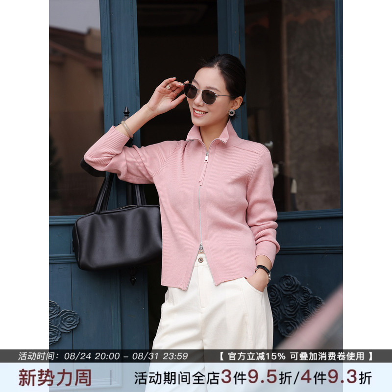 Zhou Zhou Pink Fashionable Double-Zipper Knit Cardigan, New Slim-Fit and Versatile Stylish Jacket for Women in the Fall of 2026 Zhou Zhou Pink Fashionable Double-Zipper Knit Cardigan, New Slim-Fit and Versatile Stylish Jacket for Women in the Fall of 2026
