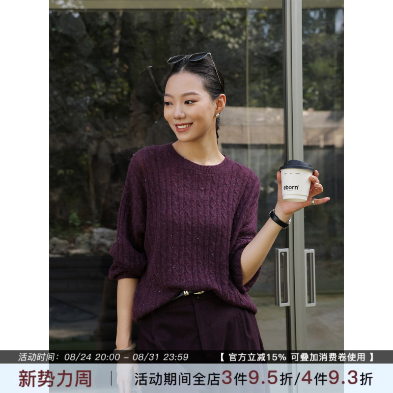 Zhou Zhou Purple Retro Cable Knit Long-Sleeve Sweater 2026 Autumn New Loose Round Neck Versatile Pullover Sweater for Women Zhou Zhou Purple Retro Cable Knit Long-Sleeve Sweater 2026 Autumn New Loose Round Neck Versatile Pullover Sweater for Women