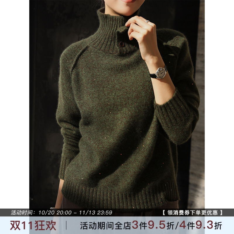 Zhouzhuo Green Cashmere Soft and Thick Turtleneck Sweater 26 Winter New Style Lazy Style Sequin Base Knitwear for Women Zhouzhuo Green Cashmere Soft and Thick Turtleneck Sweater 26 Winter New Style Lazy Style Sequin Base Knitwear for Women