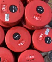 Nomi NOHMI manual alarm button (intrinsically safe) J-SAP-M-NS02 (Ex) (second-hand)