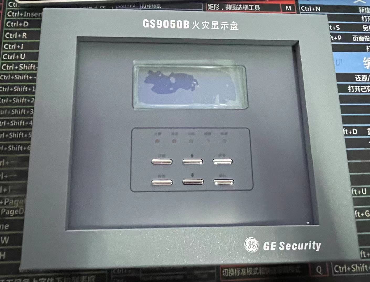 GE Edward Layer Display GS9050B Fire Display Disk