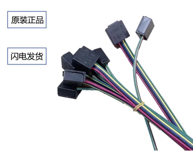 EAI terminal resistor J-EI6107 terminal load