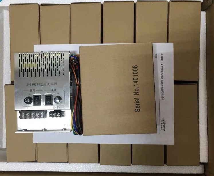 Nite Fire Alarm Control Panel Power Supply Ei-6211-C/Ig-B3021 Golden Shield Fire Alarm Control Panel J-Ei6211-W Nite Fire Alarm Control Panel Power Supply Ei-6211-C/Ig-B3021 Golden Shield Fire Alarm Control Panel J-Ei6211-W