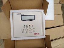  Beijing LIDA layer display Lida fire display panel LD128EN (D)fire display panel Lida layer display