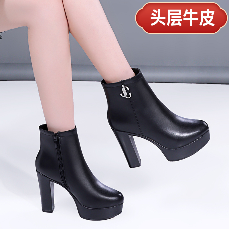 First-Layer Cowhide Round-Toe Chunky High-Heeled Short Cotton Boots with Zipper, Waterproof Platform, Rubber Sole, Fashionable and Simple Women's Single-Wool Boots