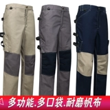 Демисезонные износостойкие штаны для работы