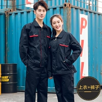 Большой комплект, модернизированная версия