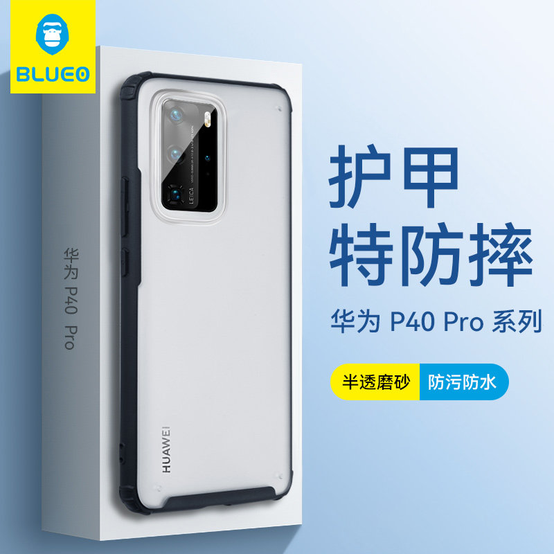 Blue scarlet for Huawei p40pro mobile phone protection shell p40 protective sleeve p40pro new all-bag anti-fall male tide card creative limited transparent women frosted ultra slim gorilla shell advanced sensation