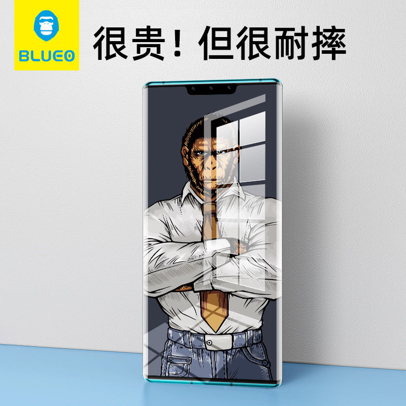 Bluo Blue Scarlet Apply Huawei mate30pro Steel Chemical Film mate20pro Mobile Phone Protective Film Uv Curved Surface Full Coverage Full Gum Gorilla Blue Star Full Bag Glass No Black Border Fall