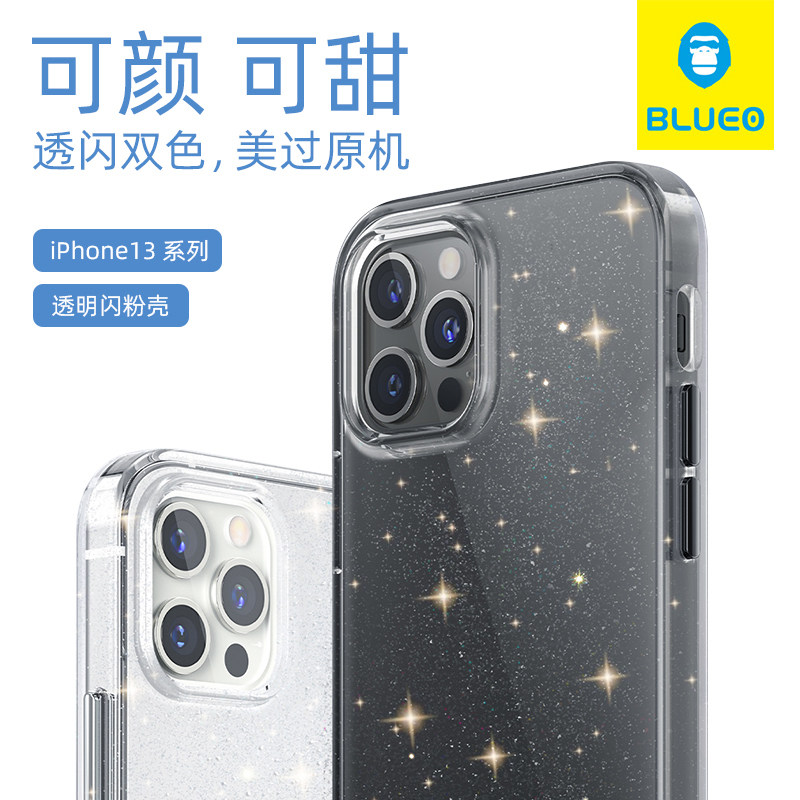 Blue orangutan Blueo Apple 13 mobile phone protective shell flash powder iphone13promax protective sleeve transparent new gorilla men and women models dirty blue orange 13Pro simple anti-fall ultra-thin