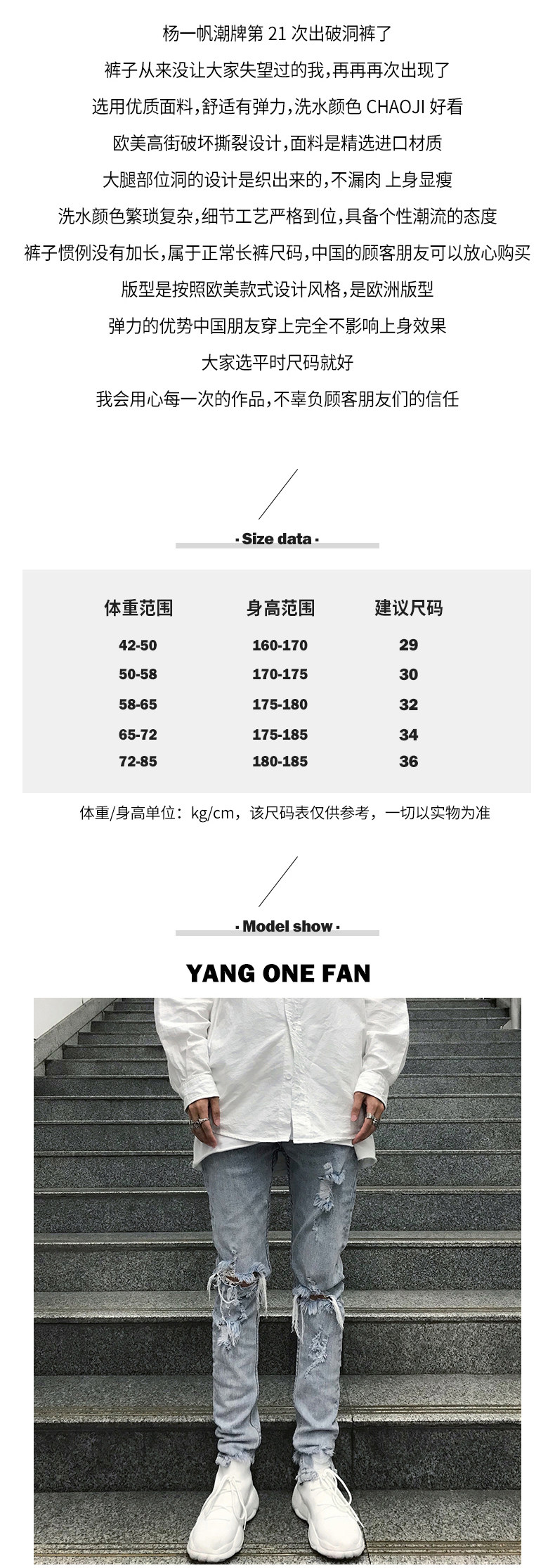 Штаны пещеры 5995569555513_02.jpg