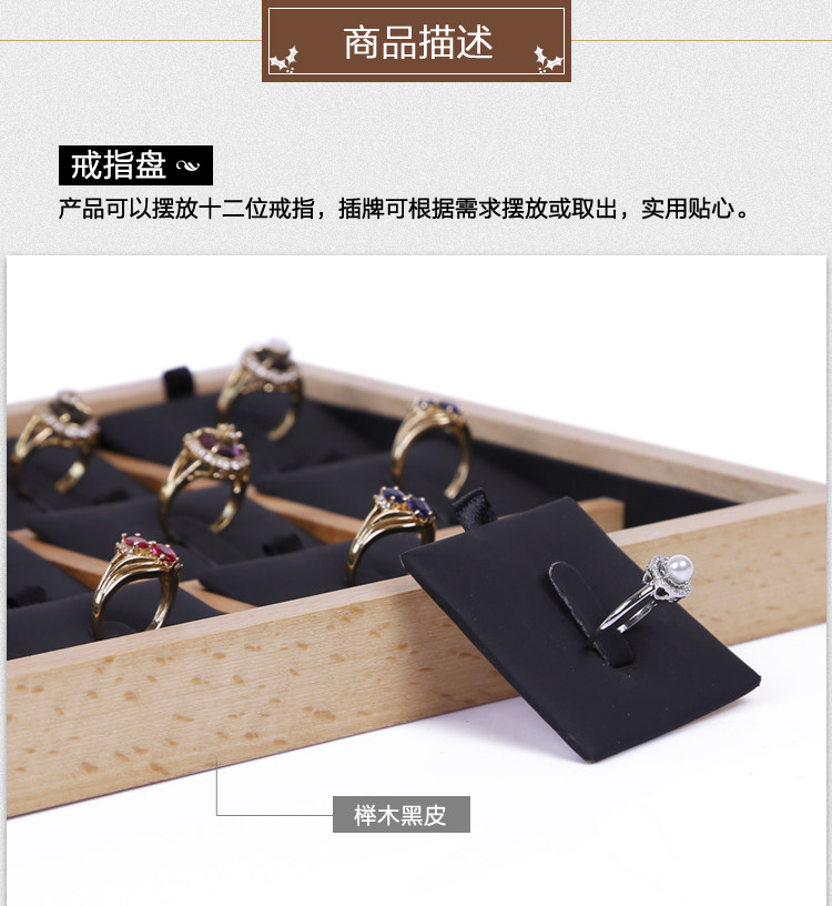 Boite à bijoux OTHER   - Ref 3105745 Image 19