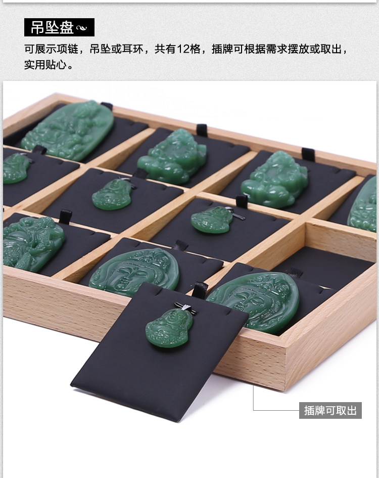 Boite à bijoux OTHER   - Ref 3105745 Image 35