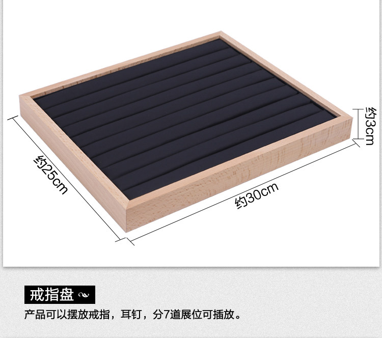 Boite à bijoux OTHER   - Ref 3105745 Image 29