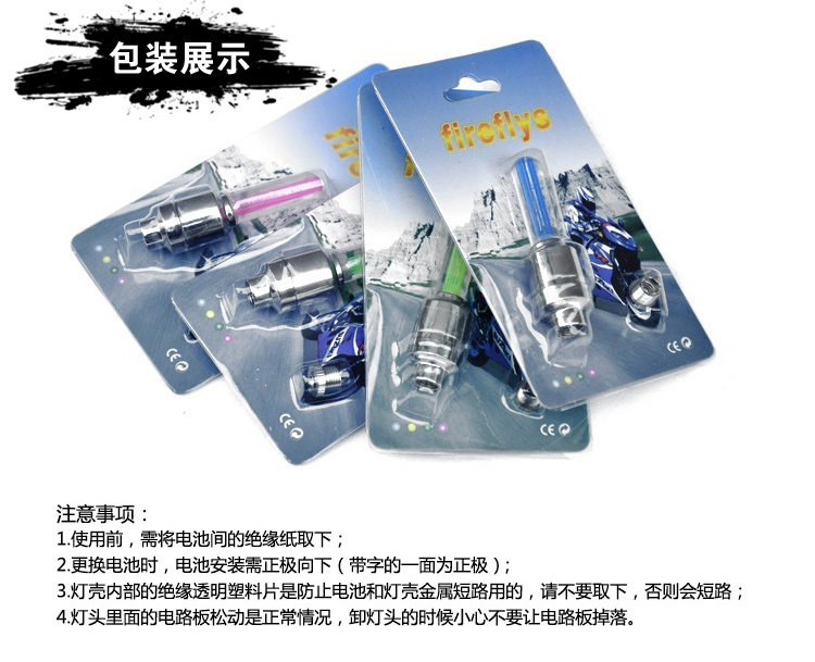 Lumière vélo - Hot Wheels Lumières - Ref 2403788 Image 14