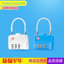 YiF overseas customs lock suitcase suitcase lock trolley bag lock anti-theft lock cabinet padlock tsa password lock