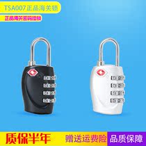Jiashijie travel lock TSA customs password lock luggage trolley bag lock clearance padlock gym wardrobe lock