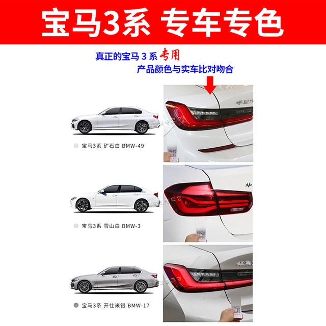 Car paint touch-up pen white black car paint repair scratch repair artifact  pearl white self-painting hand spray paint special