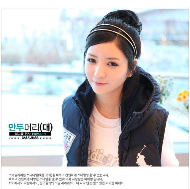 Extension cheveux - Chignon - Ref 240576 Image 3