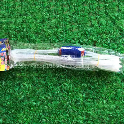 Fish tank water suction water tank big hand suction pipe fish tank water change pipe 