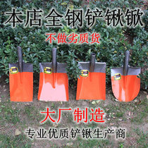 Dachang manganese iron and steel pointed square shovel Agricultural site shovel shovel Coal mine shovel Agricultural shovel Fire flood preparedness shovel shovel
