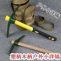 Pickaxe axe forging mountaineering pickaxe Cross Xiaoyang pickaxe Outdoor hoe Military pickaxe Iron pickaxe Digging root steel pickaxe tool